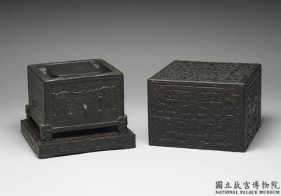 图片[2]-Duan inkstone with grooves decoration, Qing dynasty (1644-1911)-China Archive